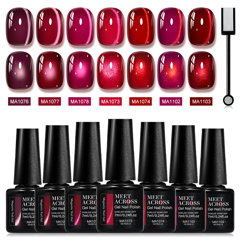 مجموعة طلاء أظافر جل 7 مل 7 قط - مراجعة Nail Art Red Wine وسعره