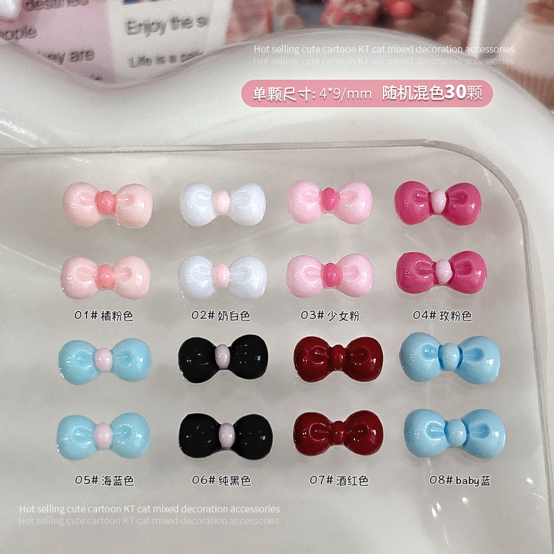 لوازم تجميل الأظافر ثلاثية الأ - مراجعة Nail Art Lotso وسعره